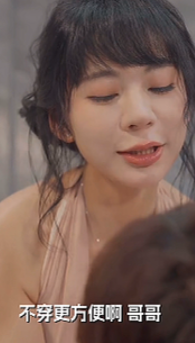 图片[2]-我和姨妈一家的故事（全集） 陈梓晴&王正洁-午夜剧场