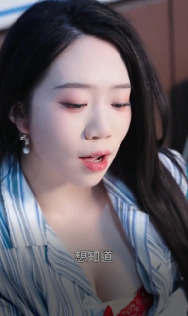 小狐仙&实习生郝建&金手指&祖传秘方&别亲我那里&别亲我的小森林（全集）张星颖&王安忆（小芭比）&张一湉-午夜剧场