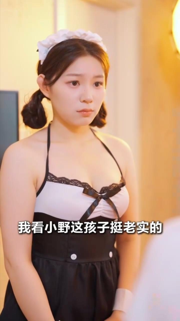 图片[3]-偷一座城市的光 & 宿命错峰朝夕 & 宿命错逢朝夕 & 教母 & 家的诱惑 & 方寸温情（全集）教母 eliy 偷一座城市的光 & 宿命錯峰朝夕 & 宿命錯逢朝夕 & 教母 & 家的誘惑 & 方寸溫情（全集）教母 eliy-午夜剧场