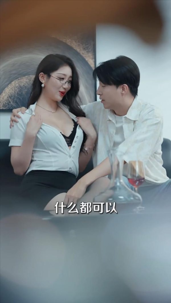 时间停止&冻结时间&他的禁忌游戏（温柔的触摸&偷走的梦&绽放的心&盛开的心&冻结时间&伪装的爱&动体验感&温柔的触摸&豹哥的幸福生活&冻雨时间）百变小艺（合集）-午夜剧场