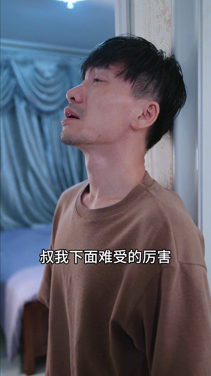 图片[4]-稻浪风声&花开半夏时光&旧桥中央&停车场偶遇&夜航船客&巷尾漫起星雾&樱花行道&书店深处&午夜厨房&浸染的旷野&寻月归&沙海谣&沙海瑶&松烟&雾漫山间小径&渡船摇晃&雨落青石板路&旧梦重温&萤火之侧&雪落公园&深夜食堂故事&雨落旧街&火焰的尘埃&旧爱缠心&雾都漫歌&小美助攻副总终抱美人归&逐光的我们&春日序曲章&雨霁蓝街花事&暗夜回响&懵懂少女&约法三章&秋台暖阳书序&破晓之路&少女怀春&少女的春季小卖部&少女怀春（全集）胡芸汐、妮娜-午夜剧场