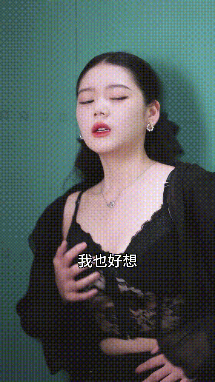 图片[5]-稻浪风声&花开半夏时光&旧桥中央&停车场偶遇&夜航船客&巷尾漫起星雾&樱花行道&书店深处&午夜厨房&浸染的旷野&寻月归&沙海谣&沙海瑶&松烟&雾漫山间小径&渡船摇晃&雨落青石板路&旧梦重温&萤火之侧&雪落公园&深夜食堂故事&雨落旧街&火焰的尘埃&旧爱缠心&雾都漫歌&小美助攻副总终抱美人归&逐光的我们&春日序曲章&雨霁蓝街花事&暗夜回响&懵懂少女&约法三章&秋台暖阳书序&破晓之路&少女怀春&少女的春季小卖部&少女怀春（全集）胡芸汐、妮娜-午夜剧场