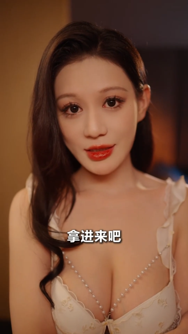 月光放映机&绿圈&外卖小哥的幸福生活&三角梅&在阳台上的女人&姐妹花绿圈秘密&极品女神爆炸绿圈&极品爱圈（全集）周艺丹、张星颖-午夜剧场