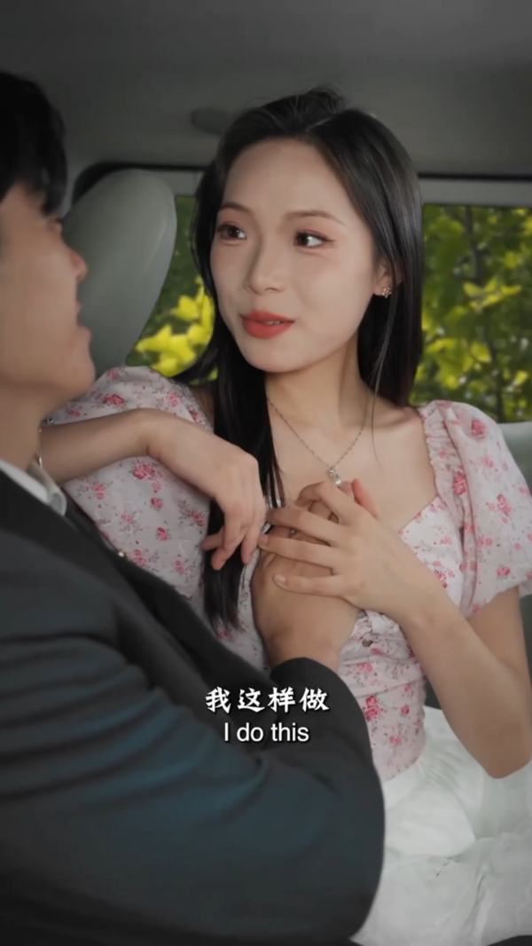 故土生春&星河赴约&月渡横塘&回乡艳情&回家的诱惑&遗失的旧相册（全集）邓依灵、陈梓晴-午夜剧场