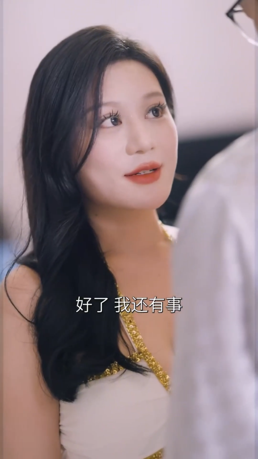 图片[4]-继父的逆袭（1）&养父的浇灌&隔代情人&家庭里的灰色地带&家庭给我的温暖&朝暮一转身&迷失的情丝&放肆恩宠（全集）陈思雨&陈晨-午夜剧场