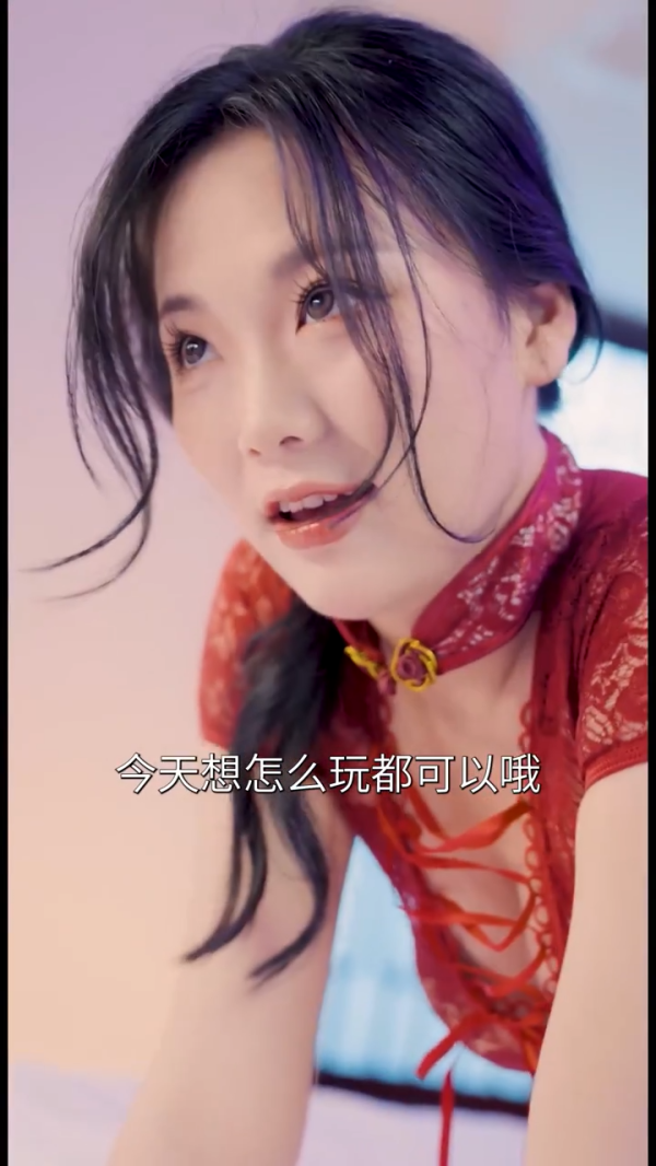 继父的逆袭（2）&继父的逆袭下部&我和妈妈的闺蜜&隔代情人&朝暮一转身&治好他的骄傲（全集）张星颖&陈晨-午夜剧场