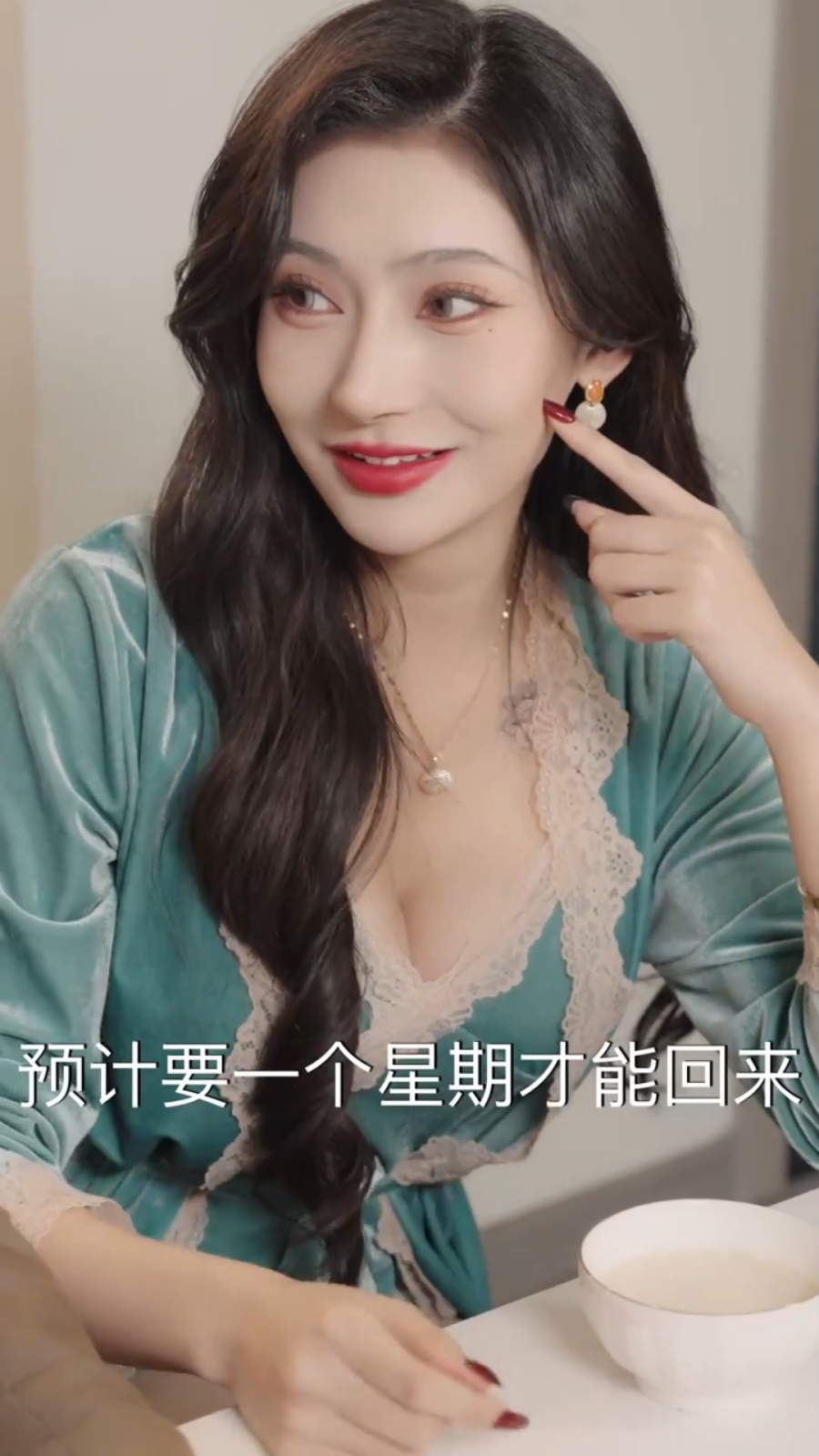 图片[1]-易碎玫瑰&一朵脆弱的玫瑰&A Fragile Rose(全集)王安忆、张一湉-午夜剧场