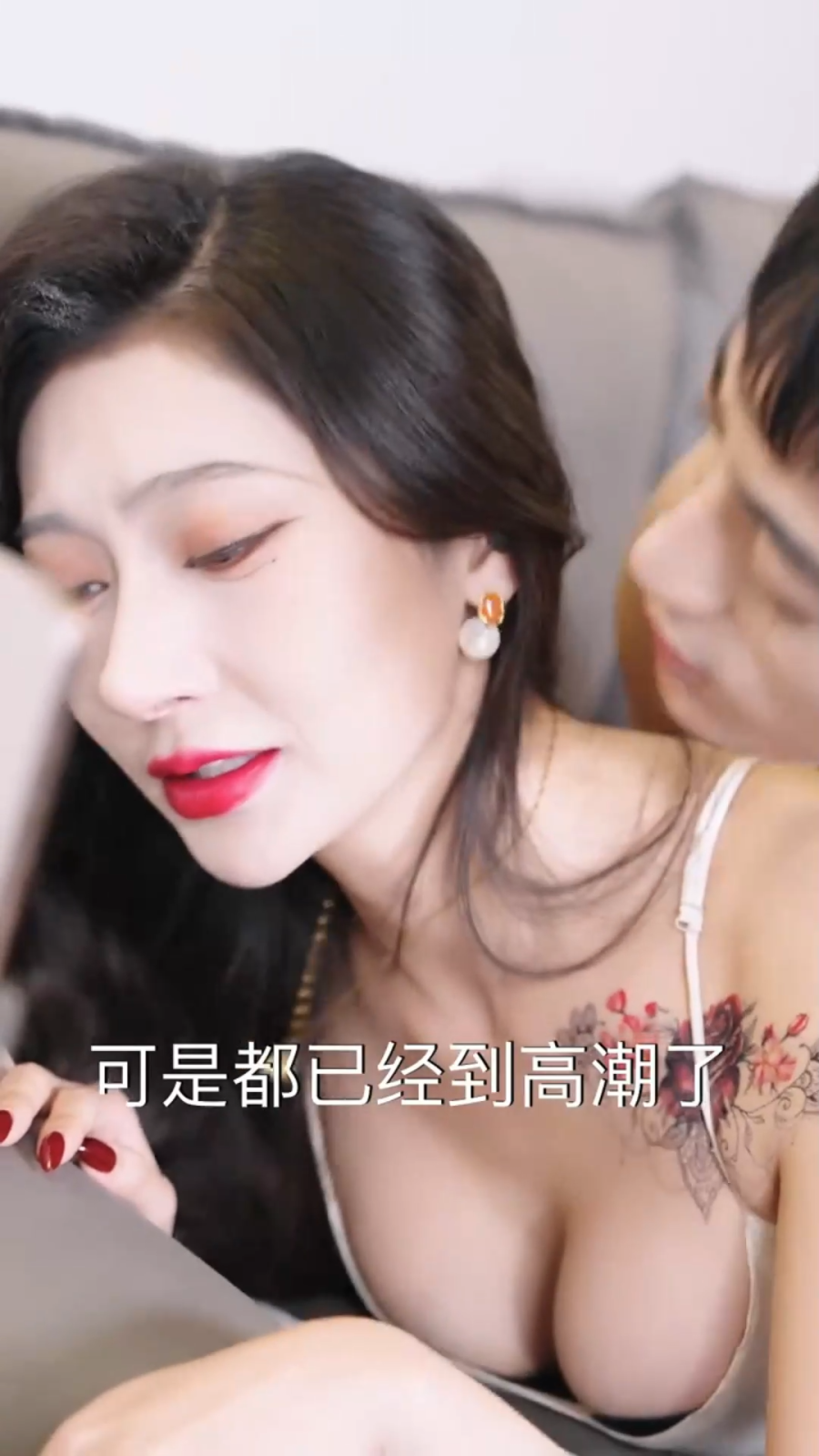 图片[4]-易碎玫瑰&一朵脆弱的玫瑰&A Fragile Rose(全集)王安忆、张一湉-午夜剧场