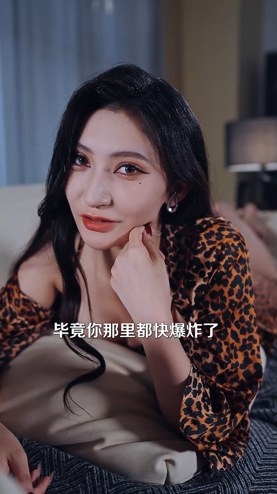 图片[2]-维修工的秘密&朱利安的秘密生活&粉红色的秘密（全集）王安忆-午夜剧场