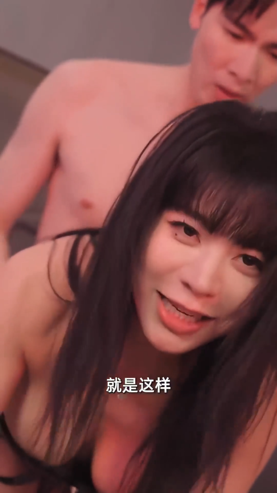 图片[4]-我与岳母的故事&边做边爱&我和岳母的故事&醉卧美人膝（全集）孙泞（王正洁）-午夜剧场