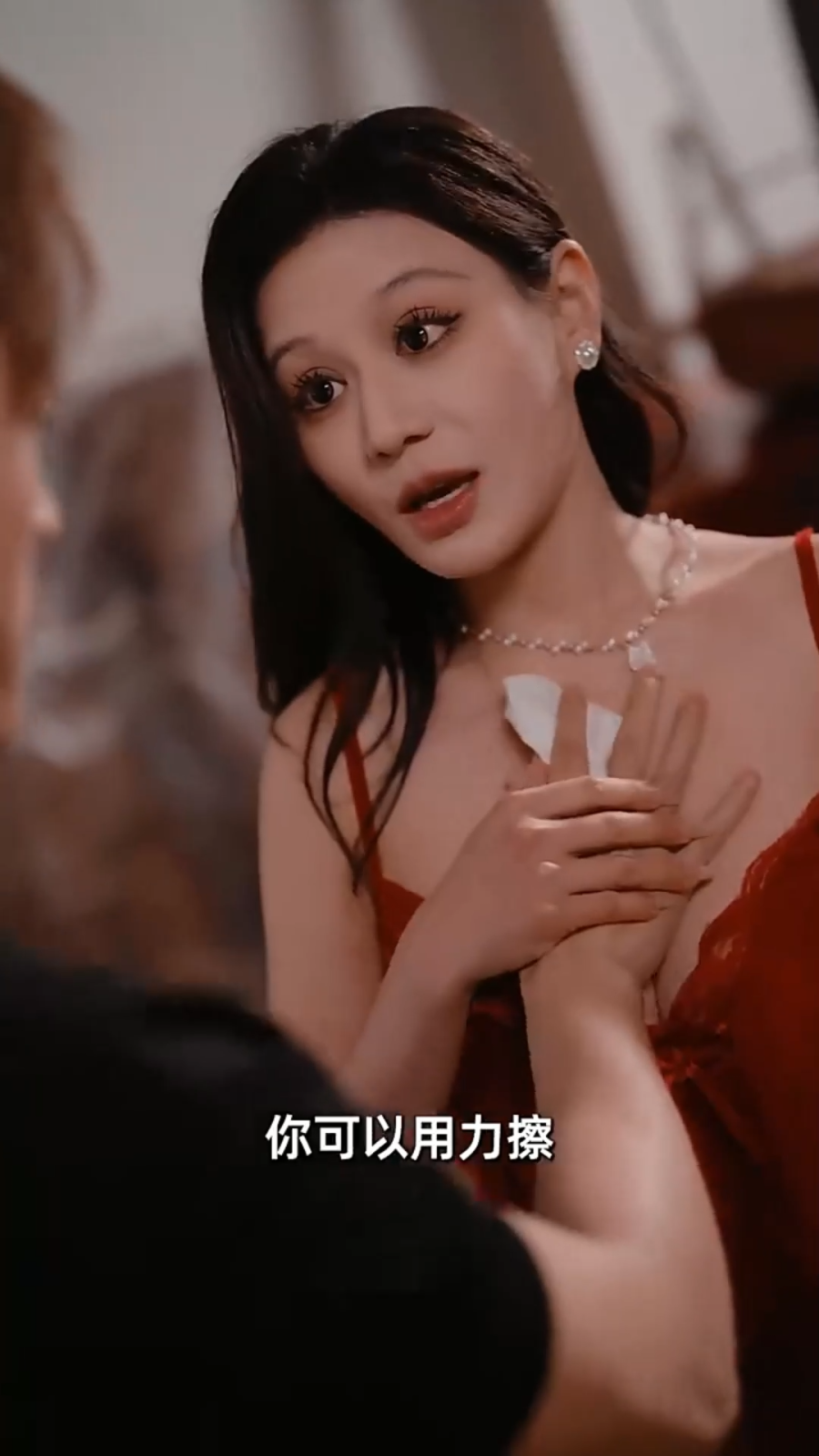图片[2]-愛終會消散&爱终会消散(30集)张星颖、沙酱-午夜剧场