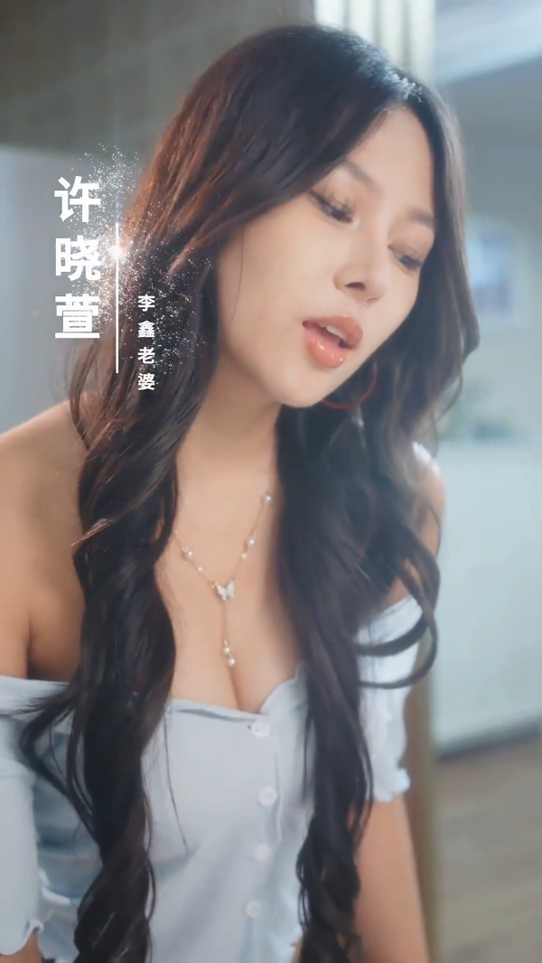 欲海情波(Waves of Desire)(30集)演员：于添、邵文祺-午夜剧场