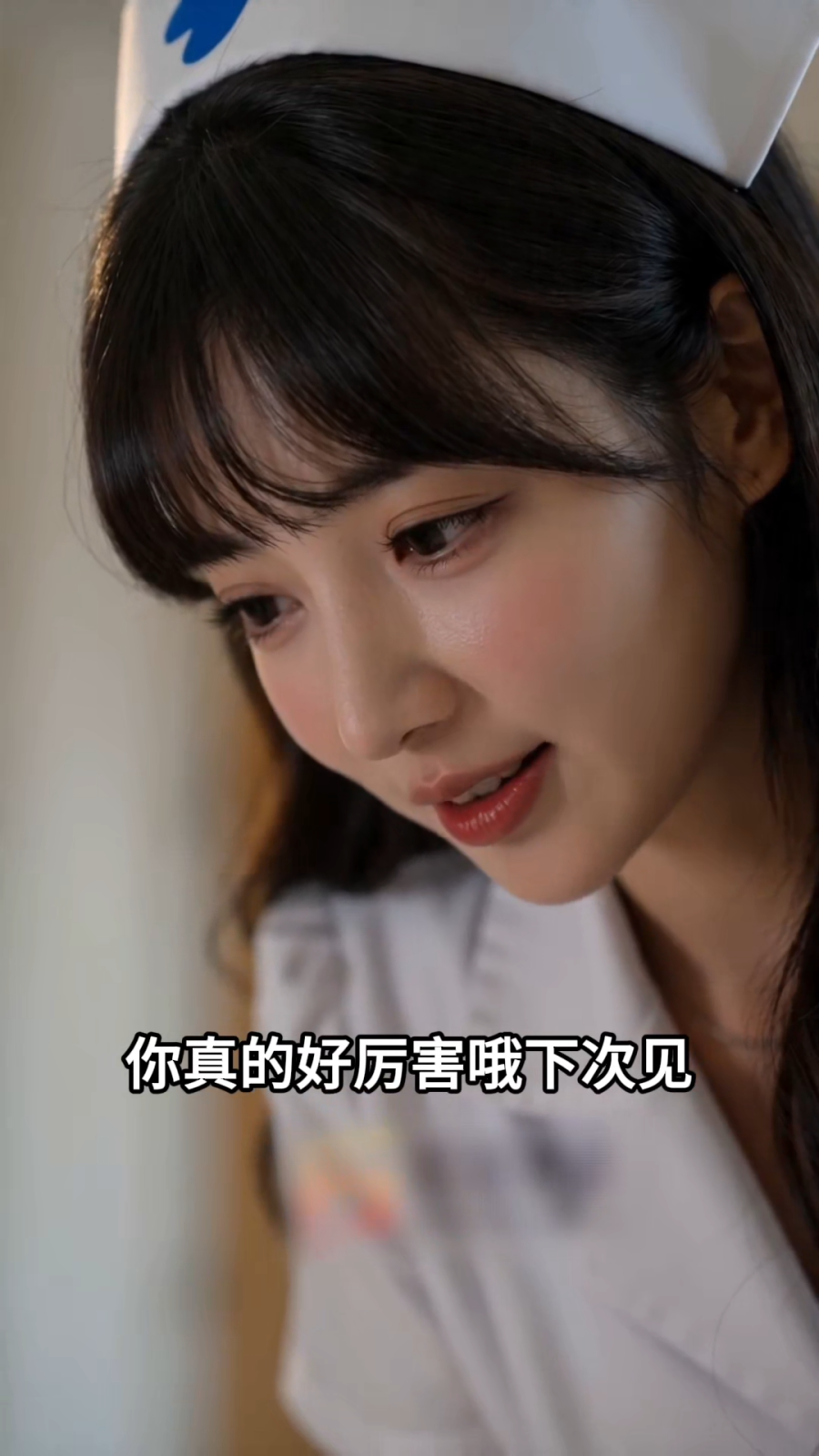 图片[6]-胖哥的快乐生活第二季（ai短剧）-午夜剧场