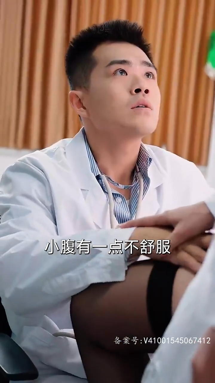 图片[2]-我在医院混得风声水起&开局我在医院风生水起 (合集)-午夜剧场