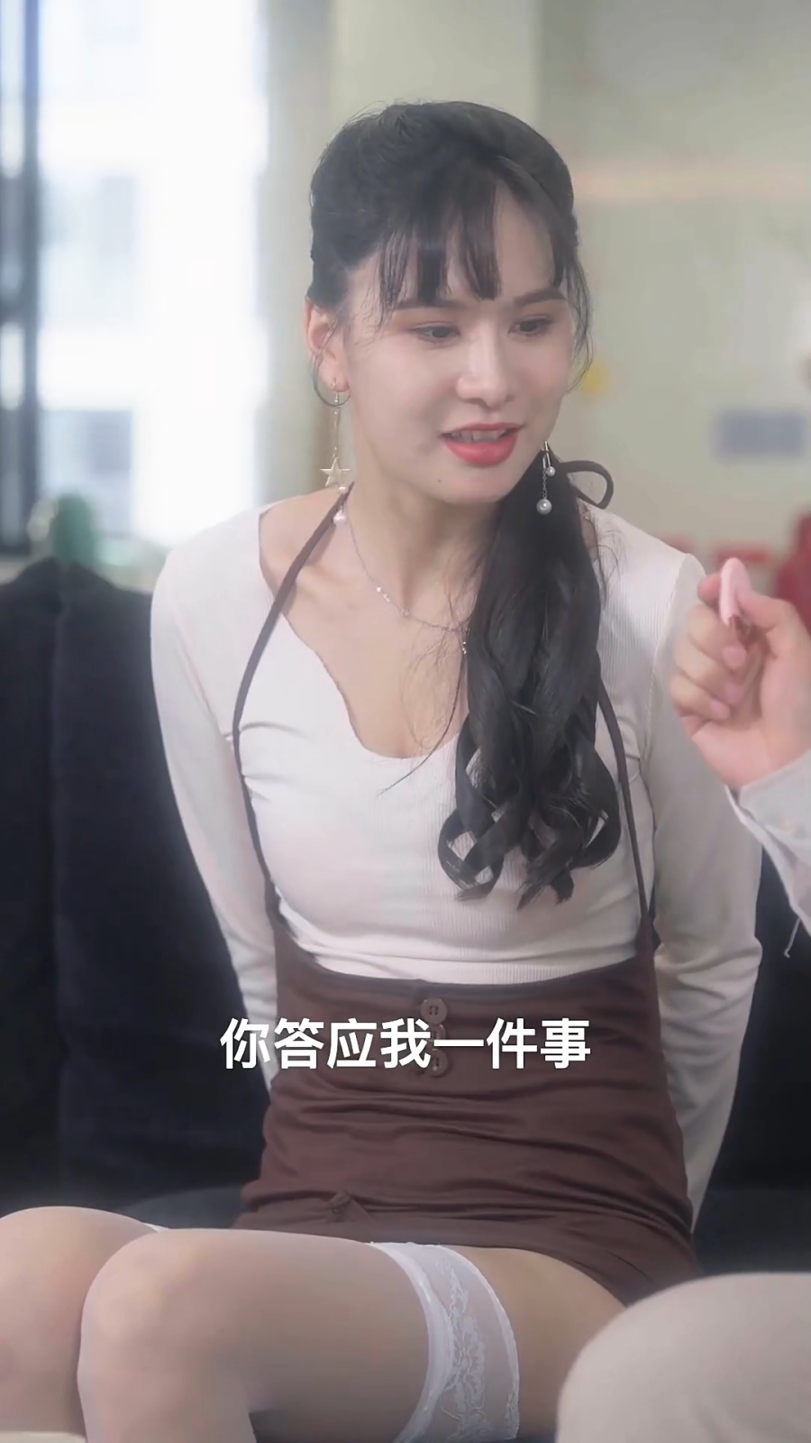 图片[2]-余温交接第一部（合集）擦边剧：陈梓晴-午夜剧场