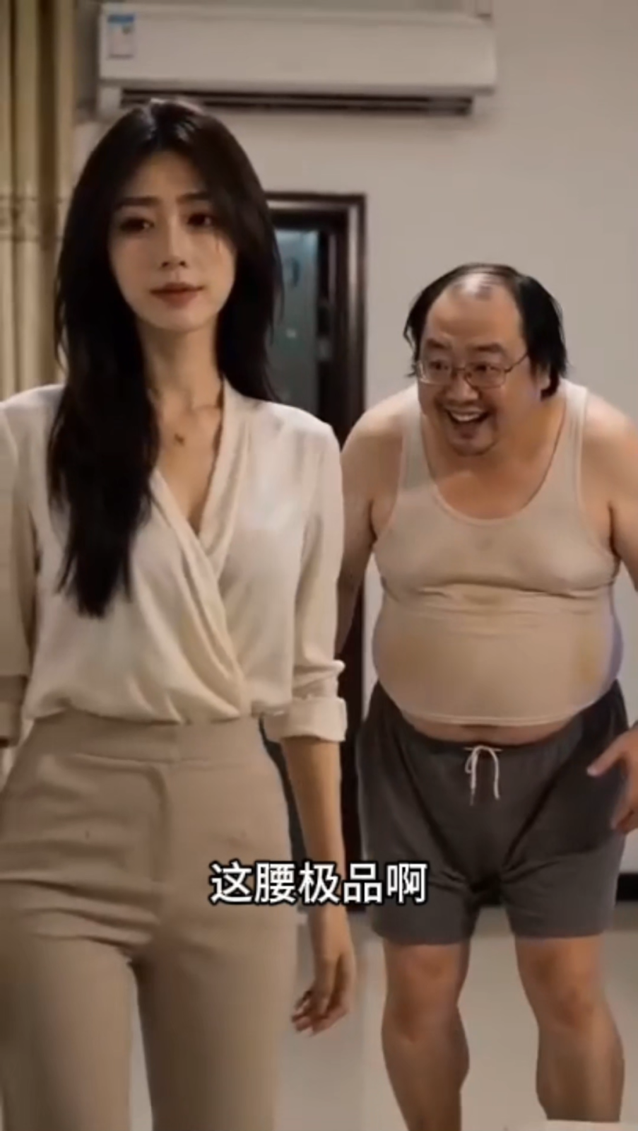 图片[8]-胖哥的快乐生活（ai成人短剧）-午夜剧场