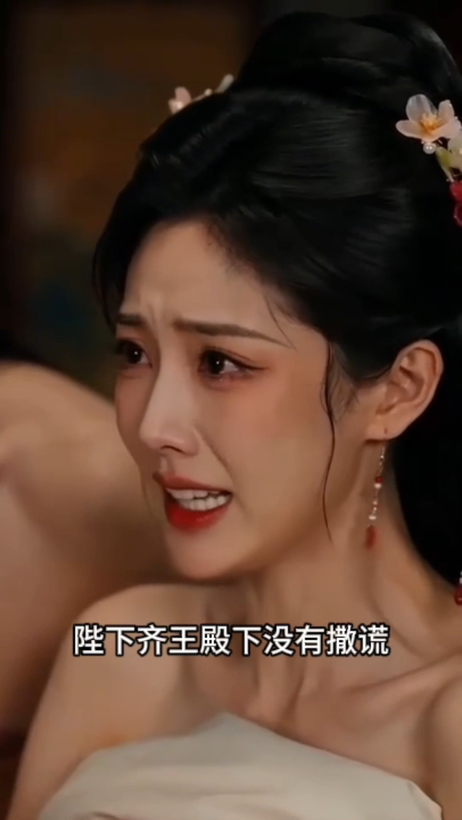 图片[3]-重生后情欲王朝（成人ai短剧）-午夜剧场