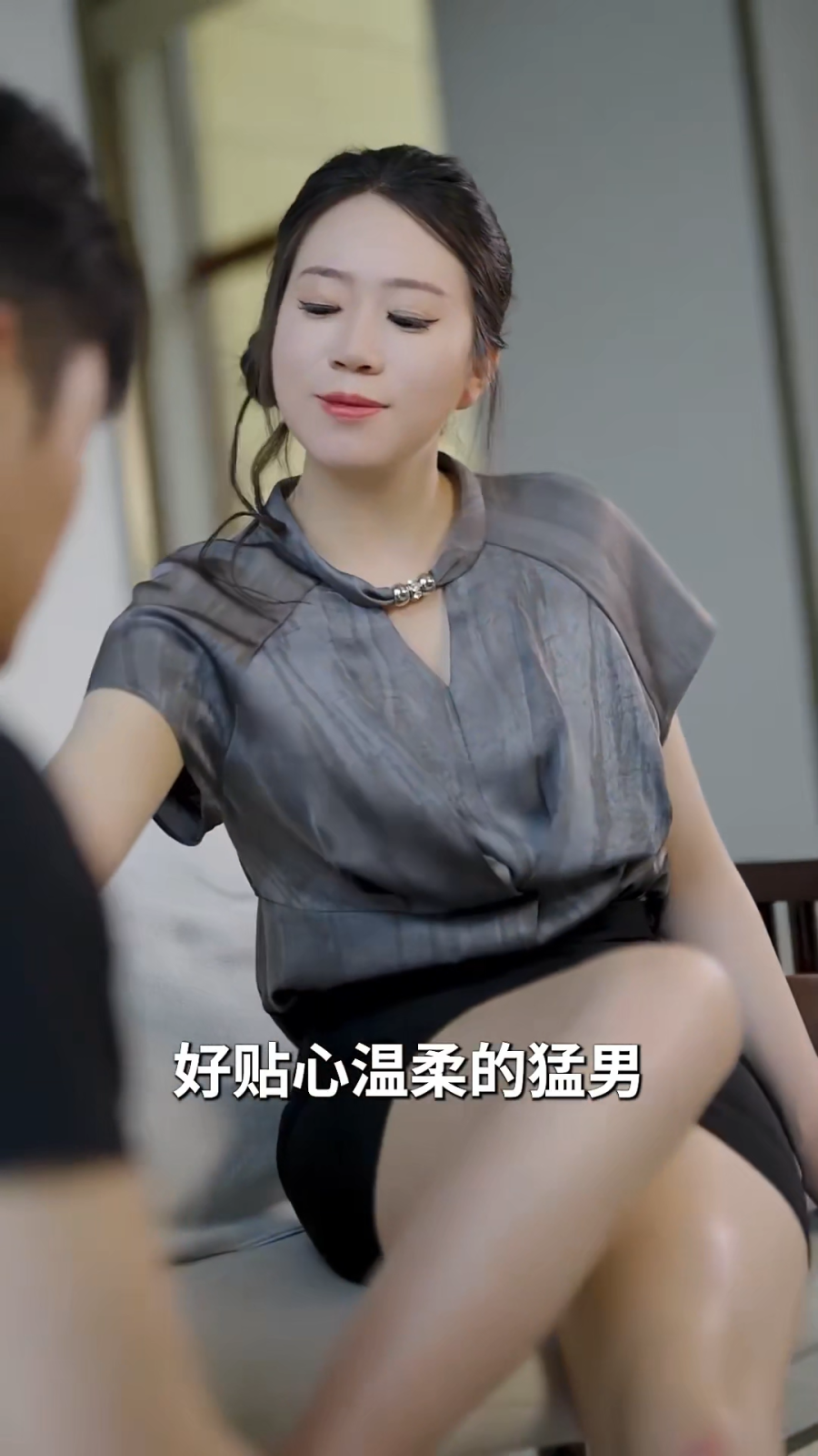 图片[2]-监视欲望（44集）合集）张一湉-午夜剧场