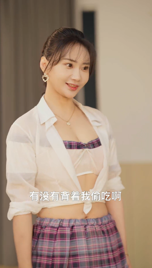 图片[2]-补习老师（30集）擦边演员：陈梓晴、小张星颖-午夜剧场