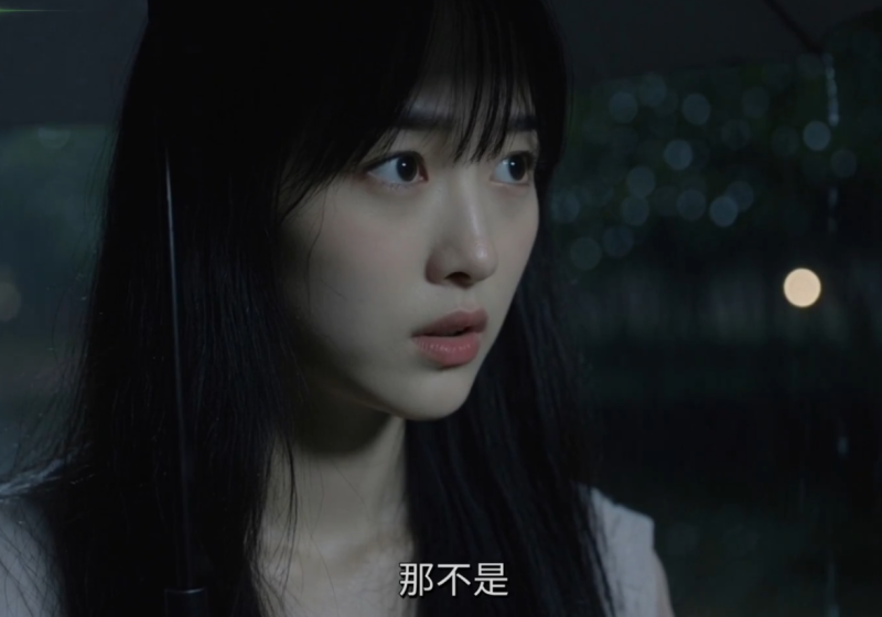 女大十八禁：和室友爸爸的雨夜激情（ai短剧）-午夜剧场
