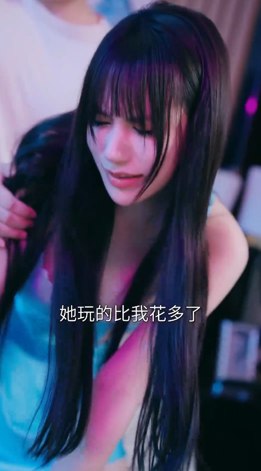 图片[3]-意亂情迷（全集）擦边短剧 陈思雨-午夜剧场