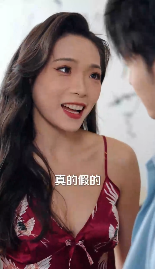 图片[12]-雲卷雲舒&云卷风舒&无私之光（76集）擦边剧-午夜剧场