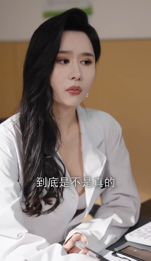 图片[2]-情到深處&情到深处&私人医生（30集）擦边剧张星颖 陈梓晴-午夜剧场