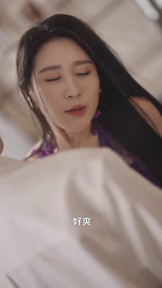 图片[9]-暗火汹涌&Surging Hidden Flames（30集）擦边剧：于宙童-午夜剧场