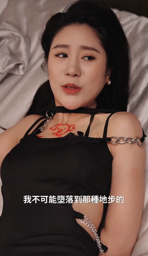 图片[15]-暗火汹涌&Surging Hidden Flames（30集）擦边剧：于宙童-午夜剧场