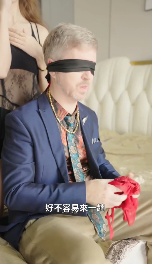 图片[18]-我的主播妹妹欧美版（55集）擦边剧-午夜剧场