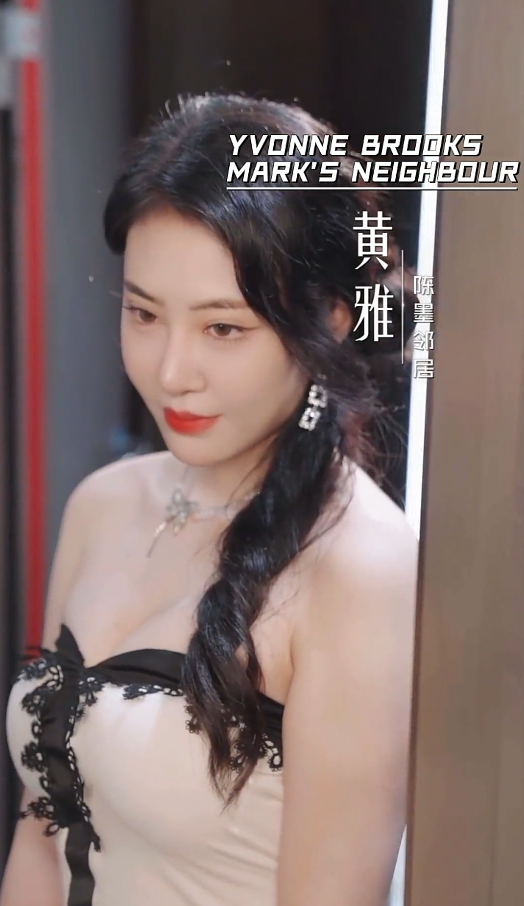 图片[3]-鳝诱少女&The Maiden and the Eel（41集）擦边剧 韩冰冰-午夜剧场