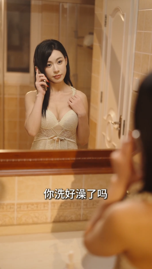 图片[3]-绝美女租客&逍遥俏房东&豪门大小姐的烦恼（30集）擦边剧 王正洁、于宙童-午夜剧场